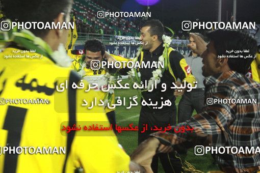 801141, Isfahan,Fooladshahr, [*parameter:4*], لیگ برتر فوتبال ایران، Persian Gulf Cup، Week 33، Second Leg، Sepahan 0 v 0 Persepolis on 2011/05/15 at Azadi Stadium