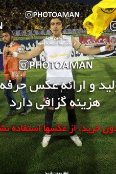 801134, Isfahan,Fooladshahr, [*parameter:4*], لیگ برتر فوتبال ایران، Persian Gulf Cup، Week 33، Second Leg، Sepahan 0 v 0 Persepolis on 2011/05/15 at Azadi Stadium