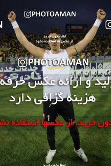 801127, Isfahan,Fooladshahr, [*parameter:4*], لیگ برتر فوتبال ایران، Persian Gulf Cup، Week 33، Second Leg، Sepahan 0 v 0 Persepolis on 2011/05/15 at Azadi Stadium