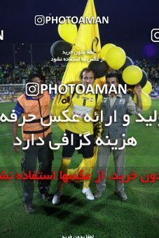 801123, Isfahan,Fooladshahr, [*parameter:4*], لیگ برتر فوتبال ایران، Persian Gulf Cup، Week 33، Second Leg، Sepahan 0 v 0 Persepolis on 2011/05/15 at Azadi Stadium