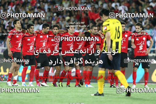763586, Tehran, , جام حذفی فوتبال ایران, Quarter-final, , Persepolis 0 v 0 Sepahan on 2011/05/29 at Azadi Stadium