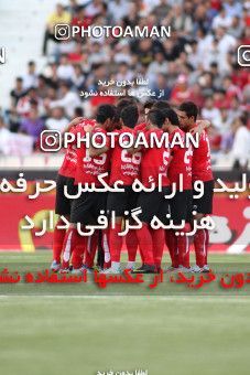 770758, Tehran, , جام حذفی فوتبال ایران, Quarter-final, , Persepolis 0 v 0 Sepahan on 2011/05/29 at Azadi Stadium