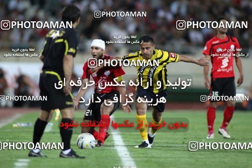 770741, Tehran, , جام حذفی فوتبال ایران, Quarter-final, , Persepolis 0 v 0 Sepahan on 2011/05/29 at Azadi Stadium