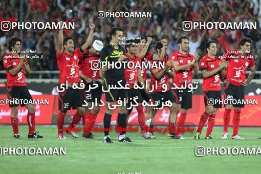 770701, Tehran, , جام حذفی فوتبال ایران, Quarter-final, , Persepolis 0 v 0 Sepahan on 2011/05/29 at Azadi Stadium