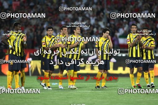 770684, Tehran, , جام حذفی فوتبال ایران, Quarter-final, , Persepolis 0 v 0 Sepahan on 2011/05/29 at Azadi Stadium
