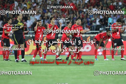 770616, Tehran, , جام حذفی فوتبال ایران, Quarter-final, , Persepolis 0 v 0 Sepahan on 2011/05/29 at Azadi Stadium