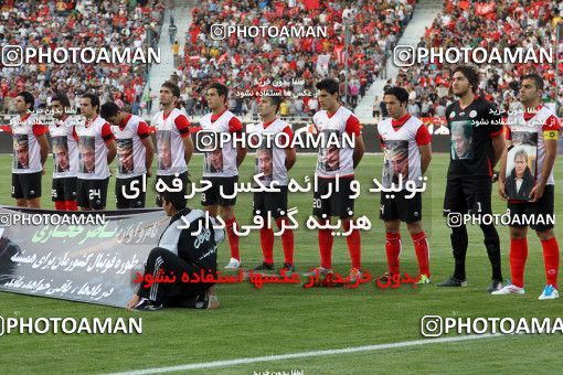 764253, Tehran, , جام حذفی فوتبال ایران, Quarter-final, , Persepolis 0 v 0 Sepahan on 2011/05/29 at Azadi Stadium