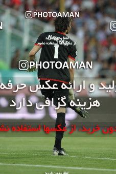 764192, Tehran, , جام حذفی فوتبال ایران, Quarter-final, , Persepolis 0 v 0 Sepahan on 2011/05/29 at Azadi Stadium