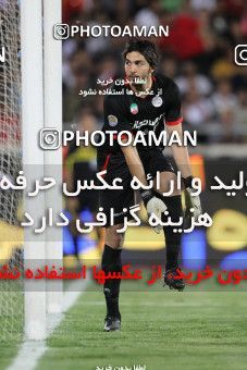 764308, Tehran, , جام حذفی فوتبال ایران, Quarter-final, , Persepolis 0 v 0 Sepahan on 2011/05/29 at Azadi Stadium