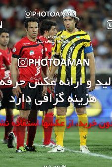 764110, Tehran, , جام حذفی فوتبال ایران, Quarter-final, , Persepolis 0 v 0 Sepahan on 2011/05/29 at Azadi Stadium