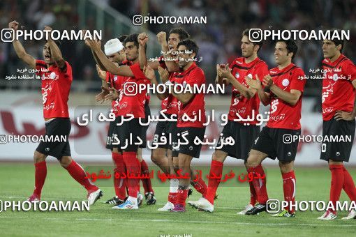 764273, Tehran, , جام حذفی فوتبال ایران, Quarter-final, , Persepolis 0 v 0 Sepahan on 2011/05/29 at Azadi Stadium