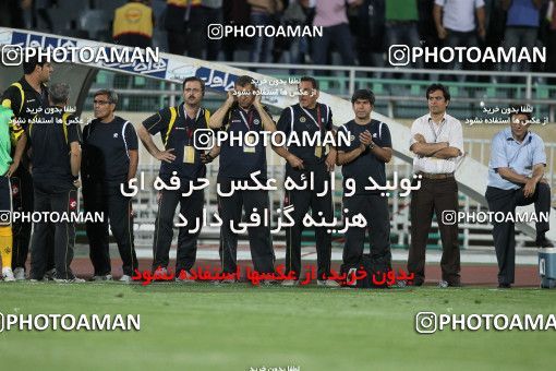 764158, Tehran, , جام حذفی فوتبال ایران, Quarter-final, , Persepolis 0 v 0 Sepahan on 2011/05/29 at Azadi Stadium
