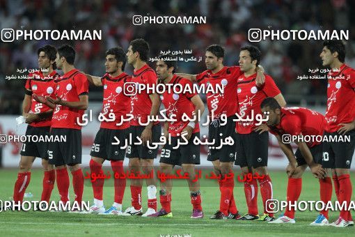 764145, Tehran, , جام حذفی فوتبال ایران, Quarter-final, , Persepolis 0 v 0 Sepahan on 2011/05/29 at Azadi Stadium