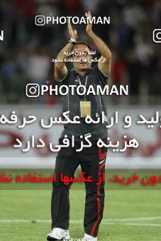 764105, Tehran, , جام حذفی فوتبال ایران, Quarter-final, , Persepolis 0 v 0 Sepahan on 2011/05/29 at Azadi Stadium