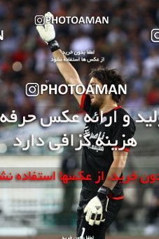 763674, Tehran, , جام حذفی فوتبال ایران, Quarter-final, , Persepolis 0 v 0 Sepahan on 2011/05/29 at Azadi Stadium