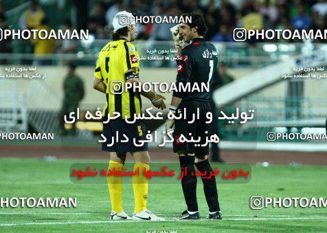763688, Tehran, , جام حذفی فوتبال ایران, Quarter-final, , Persepolis 0 v 0 Sepahan on 2011/05/29 at Azadi Stadium