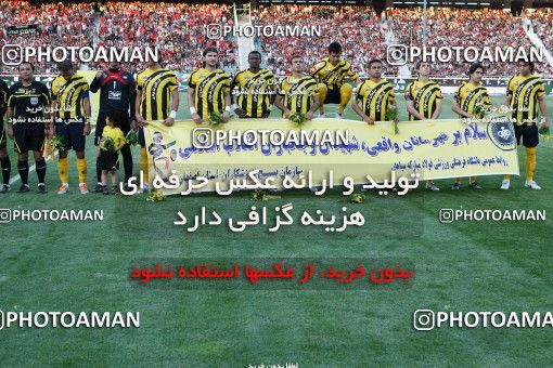 763769, Tehran, , جام حذفی فوتبال ایران, Quarter-final, , Persepolis 0 v 0 Sepahan on 2011/05/29 at Azadi Stadium