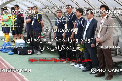 763779, Tehran, , جام حذفی فوتبال ایران, Quarter-final, , Persepolis 0 v 0 Sepahan on 2011/05/29 at Azadi Stadium