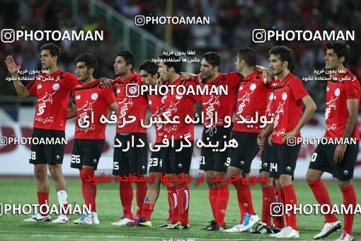 763763, Tehran, , جام حذفی فوتبال ایران, Quarter-final, , Persepolis 0 v 0 Sepahan on 2011/05/29 at Azadi Stadium