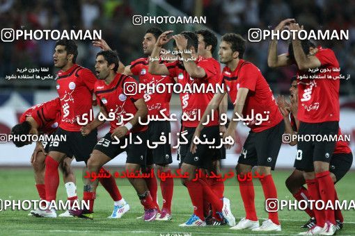 763809, Tehran, , جام حذفی فوتبال ایران, Quarter-final, , Persepolis 0 v 0 Sepahan on 2011/05/29 at Azadi Stadium