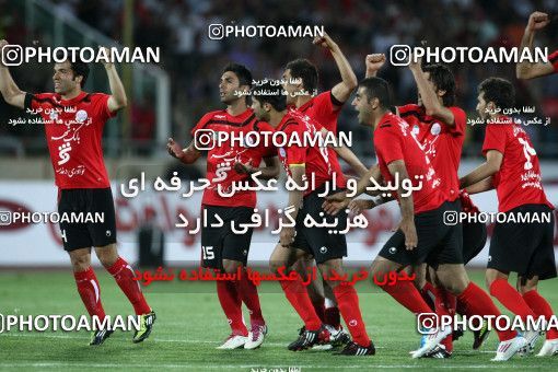763733, Tehran, , جام حذفی فوتبال ایران, Quarter-final, , Persepolis 0 v 0 Sepahan on 2011/05/29 at Azadi Stadium