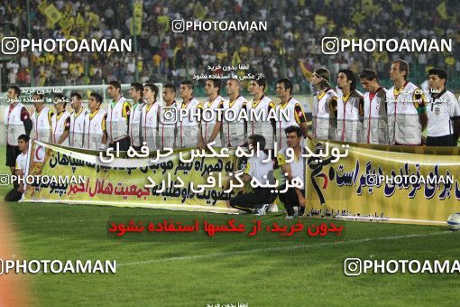 763537, Isfahan,Fooladshahr, [*parameter:4*], لیگ برتر فوتبال ایران، Persian Gulf Cup، Week 1، First Leg، Sepahan 0 v 1 Esteghlal on 2011/08/03 at Foolad Shahr Stadium