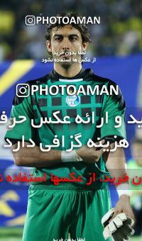 763868, Isfahan,Fooladshahr, [*parameter:4*], لیگ برتر فوتبال ایران، Persian Gulf Cup، Week 1، First Leg، Sepahan 0 v 1 Esteghlal on 2011/08/03 at Foolad Shahr Stadium
