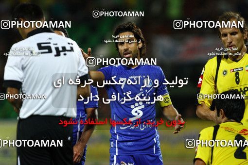 763848, Isfahan,Fooladshahr, [*parameter:4*], لیگ برتر فوتبال ایران، Persian Gulf Cup، Week 1، First Leg، Sepahan 0 v 1 Esteghlal on 2011/08/03 at Foolad Shahr Stadium