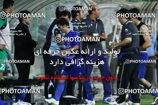 763887, Isfahan,Fooladshahr, [*parameter:4*], لیگ برتر فوتبال ایران، Persian Gulf Cup، Week 1، First Leg، Sepahan 0 v 1 Esteghlal on 2011/08/03 at Foolad Shahr Stadium