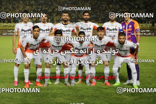 764935, Isfahan, [*parameter:4*], لیگ برتر فوتبال ایران، Persian Gulf Cup، Week 1، First Leg، Sepahan 1 v 1 Saipa on 2017/07/28 at Naghsh-e Jahan Stadium