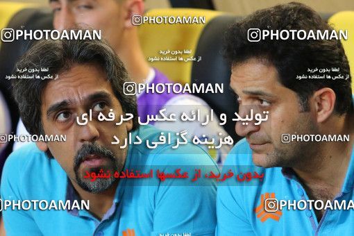 764973, Isfahan, [*parameter:4*], لیگ برتر فوتبال ایران، Persian Gulf Cup، Week 1، First Leg، Sepahan 1 v 1 Saipa on 2017/07/28 at Naghsh-e Jahan Stadium