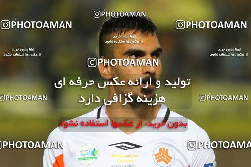 764900, Isfahan, [*parameter:4*], لیگ برتر فوتبال ایران، Persian Gulf Cup، Week 1، First Leg، Sepahan 1 v 1 Saipa on 2017/07/28 at Naghsh-e Jahan Stadium