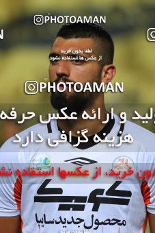 765049, Isfahan, [*parameter:4*], لیگ برتر فوتبال ایران، Persian Gulf Cup، Week 1، First Leg، Sepahan 1 v 1 Saipa on 2017/07/28 at Naghsh-e Jahan Stadium