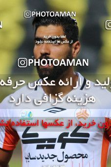 765140, Isfahan, [*parameter:4*], لیگ برتر فوتبال ایران، Persian Gulf Cup، Week 1، First Leg، Sepahan 1 v 1 Saipa on 2017/07/28 at Naghsh-e Jahan Stadium