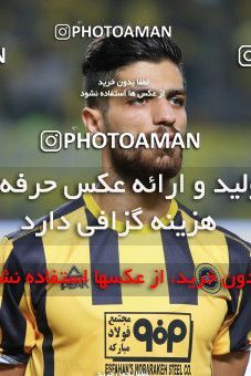 764967, Isfahan, [*parameter:4*], لیگ برتر فوتبال ایران، Persian Gulf Cup، Week 1، First Leg، Sepahan 1 v 1 Saipa on 2017/07/28 at Naghsh-e Jahan Stadium