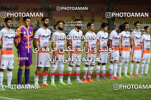 764950, Isfahan, [*parameter:4*], لیگ برتر فوتبال ایران، Persian Gulf Cup، Week 1، First Leg، Sepahan 1 v 1 Saipa on 2017/07/28 at Naghsh-e Jahan Stadium