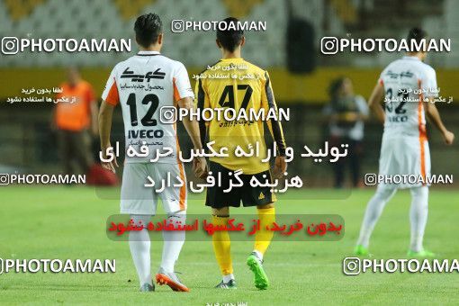 765132, Isfahan, [*parameter:4*], لیگ برتر فوتبال ایران، Persian Gulf Cup، Week 1، First Leg، Sepahan 1 v 1 Saipa on 2017/07/28 at Naghsh-e Jahan Stadium