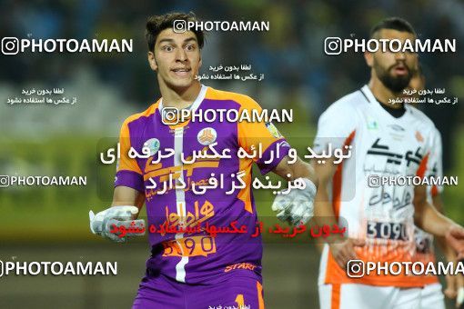 764964, Isfahan, [*parameter:4*], لیگ برتر فوتبال ایران، Persian Gulf Cup، Week 1، First Leg، Sepahan 1 v 1 Saipa on 2017/07/28 at Naghsh-e Jahan Stadium