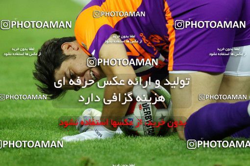 764996, Isfahan, [*parameter:4*], لیگ برتر فوتبال ایران، Persian Gulf Cup، Week 1، First Leg، Sepahan 1 v 1 Saipa on 2017/07/28 at Naghsh-e Jahan Stadium