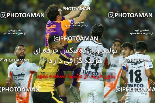 765004, Isfahan, [*parameter:4*], لیگ برتر فوتبال ایران، Persian Gulf Cup، Week 1، First Leg، Sepahan 1 v 1 Saipa on 2017/07/28 at Naghsh-e Jahan Stadium