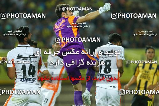 764933, Isfahan, [*parameter:4*], لیگ برتر فوتبال ایران، Persian Gulf Cup، Week 1، First Leg، Sepahan 1 v 1 Saipa on 2017/07/28 at Naghsh-e Jahan Stadium