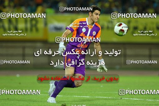 765057, Isfahan, [*parameter:4*], لیگ برتر فوتبال ایران، Persian Gulf Cup، Week 1، First Leg، Sepahan 1 v 1 Saipa on 2017/07/28 at Naghsh-e Jahan Stadium