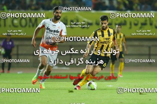 765041, Isfahan, [*parameter:4*], لیگ برتر فوتبال ایران، Persian Gulf Cup، Week 1، First Leg، Sepahan 1 v 1 Saipa on 2017/07/28 at Naghsh-e Jahan Stadium
