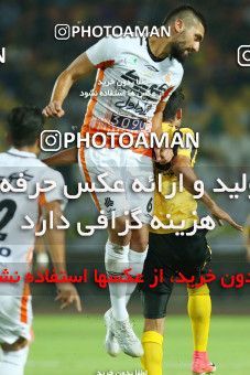765044, Isfahan, [*parameter:4*], لیگ برتر فوتبال ایران، Persian Gulf Cup، Week 1، First Leg، Sepahan 1 v 1 Saipa on 2017/07/28 at Naghsh-e Jahan Stadium
