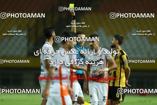 765103, Isfahan, [*parameter:4*], لیگ برتر فوتبال ایران، Persian Gulf Cup، Week 1، First Leg، Sepahan 1 v 1 Saipa on 2017/07/28 at Naghsh-e Jahan Stadium