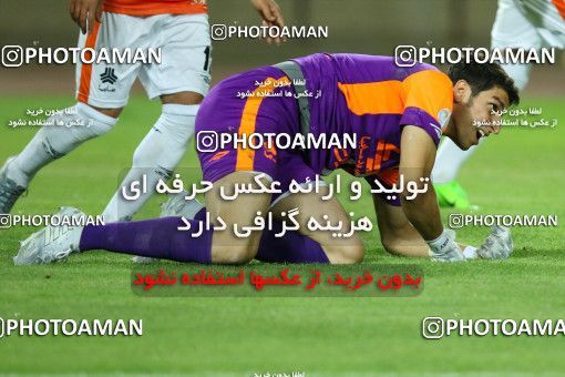 764878, Isfahan, [*parameter:4*], لیگ برتر فوتبال ایران، Persian Gulf Cup، Week 1، First Leg، Sepahan 1 v 1 Saipa on 2017/07/28 at Naghsh-e Jahan Stadium