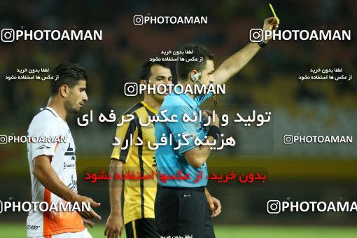 765094, Isfahan, [*parameter:4*], Iran Pro League، Persian Gulf Cup، 2017-18 season، First Leg، Week 1، Sepahan ۱ v ۱ Saipa on 2017/07/28 at Naghsh-e Jahan Stadium