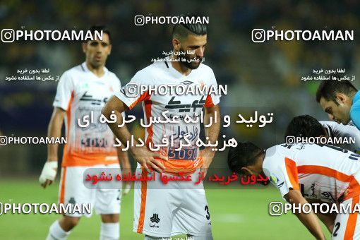 765154, Isfahan, [*parameter:4*], لیگ برتر فوتبال ایران، Persian Gulf Cup، Week 1، First Leg، Sepahan 1 v 1 Saipa on 2017/07/28 at Naghsh-e Jahan Stadium