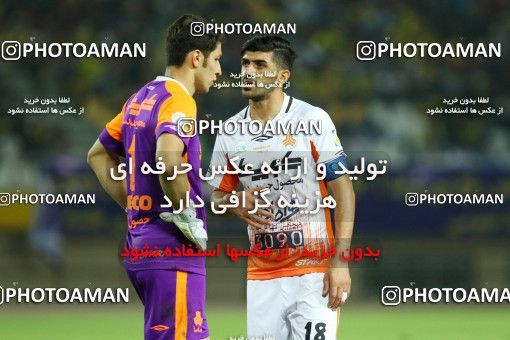 765028, Isfahan, [*parameter:4*], لیگ برتر فوتبال ایران، Persian Gulf Cup، Week 1، First Leg، Sepahan 1 v 1 Saipa on 2017/07/28 at Naghsh-e Jahan Stadium
