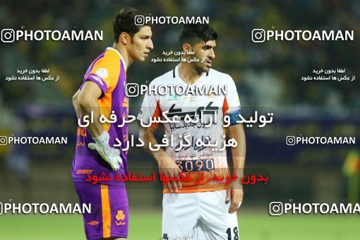 764930, Isfahan, [*parameter:4*], لیگ برتر فوتبال ایران، Persian Gulf Cup، Week 1، First Leg، Sepahan 1 v 1 Saipa on 2017/07/28 at Naghsh-e Jahan Stadium